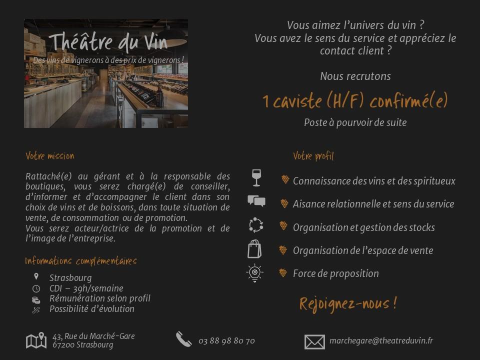 Lire la suite à propos de l’article Offre d’emploi !