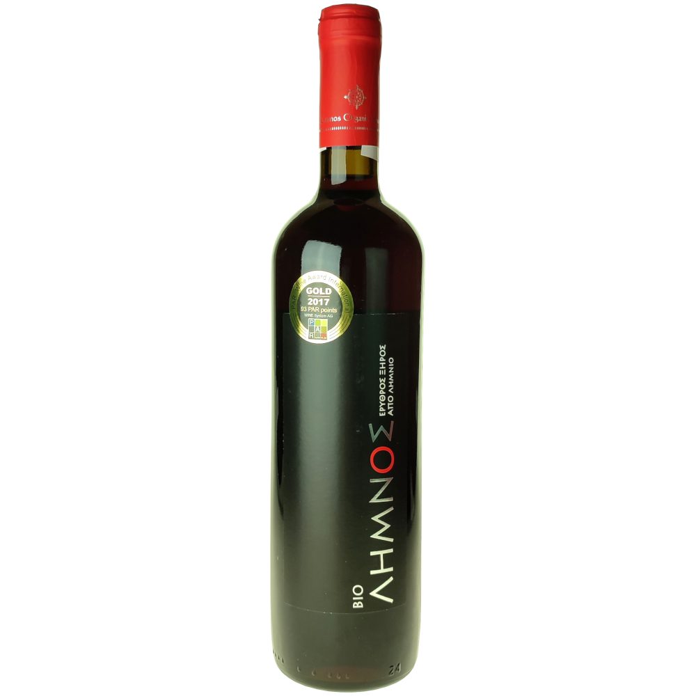 Limnos rouge 2022, Savvoglu Tsivolas Winery 3 Limnos rouge 2022, Savvoglu Tsivolas Winery